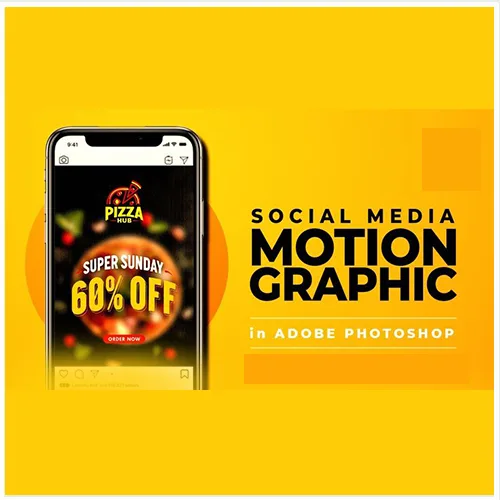 Motion Graphics